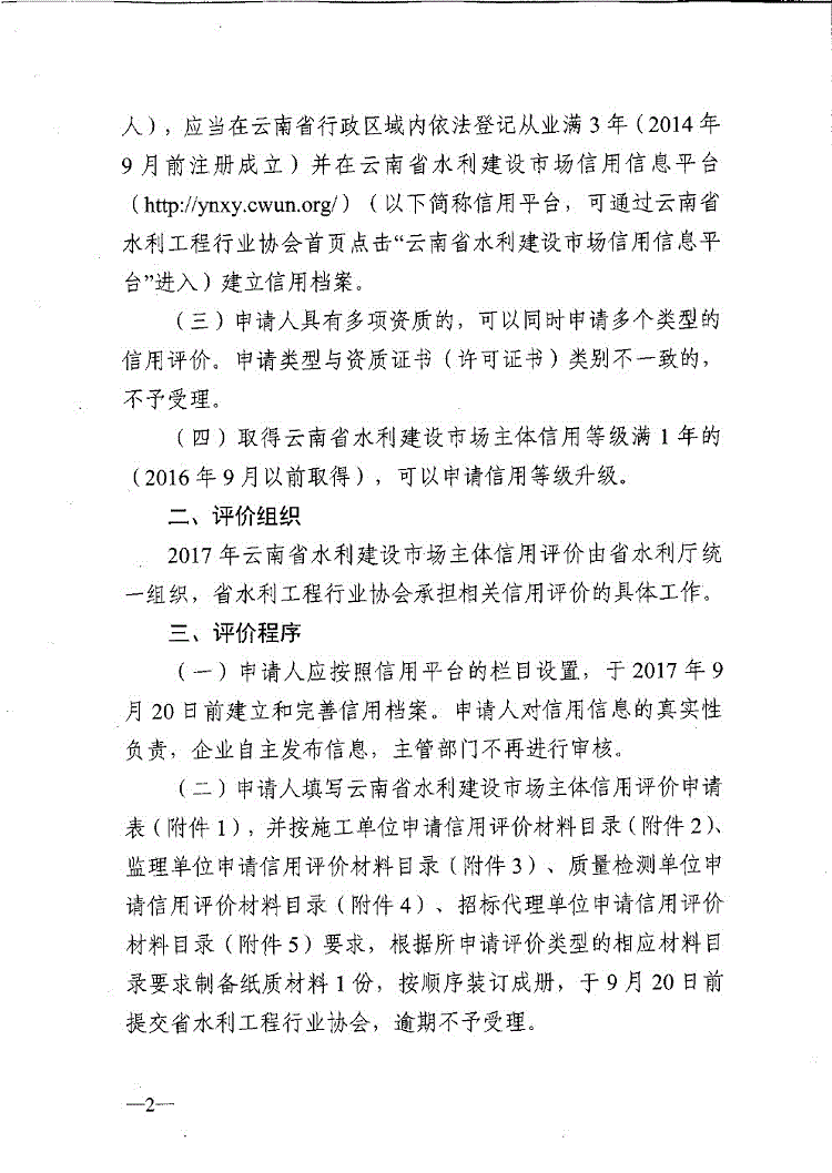 &#31859;&#20848;&#23448;&#26041;&#32593;&#39029;&#29256;&#45;&#31859;&#20848;&#77;&#105;&#76;&#97;&#110;&#40;&#20013;&#22269;&#41;